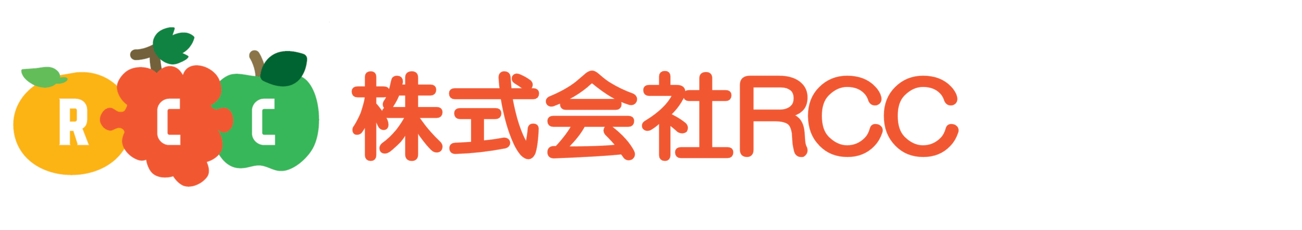 株式会社RCC